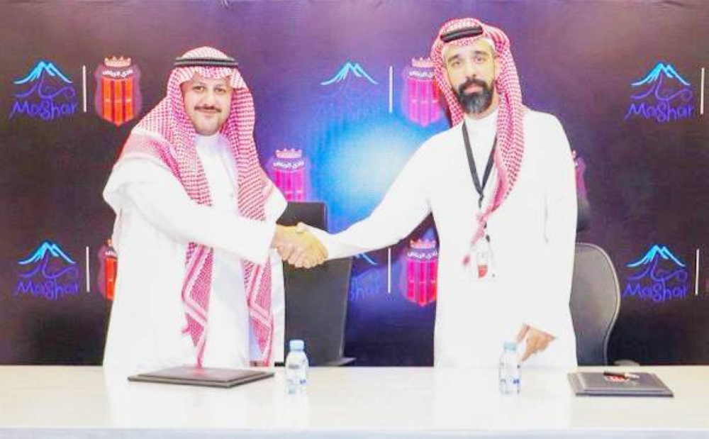 يوم التأسيس.. استذكار تاريخ المجد وبناء المستقبل المشرق للمملكة