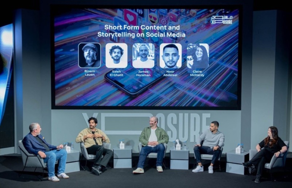 ماذا تعرف عن الابتكار في صناعة المحتوى؟