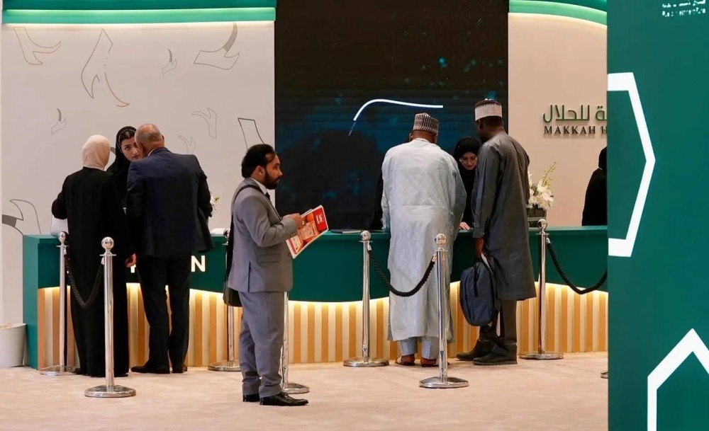 «منتدى مكة للحلال» يؤكد مكانة المملكة في دعم الاقتصاد الإسلامي وصناعة الحلال