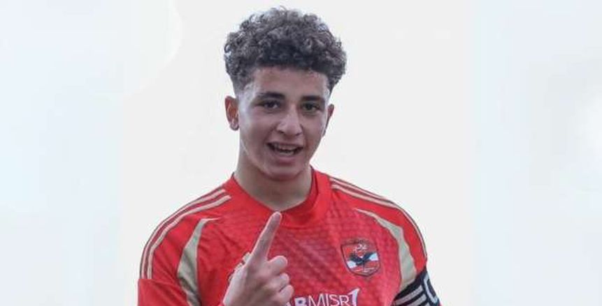 الأهلي يتخذ قرار نهائي بشأن بلال عطية بعد عرض أكاديمية برشلونة