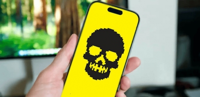 «بياناتك في خطر».. برنامج خبيث قادر على قراءة الشاشة بنظام iOS
