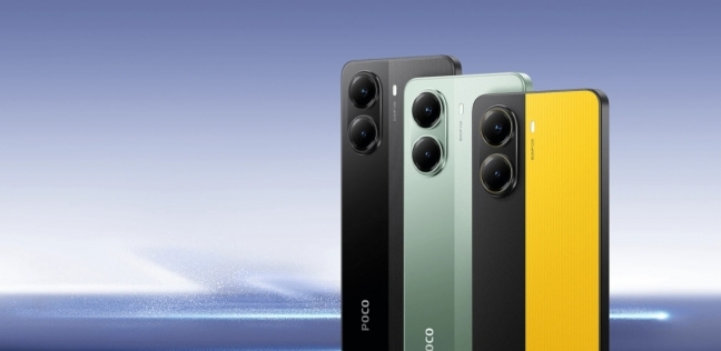 مواصفات هاتف POCO X7 Pro.. إمكانيات مذهلة وسعر مناسب