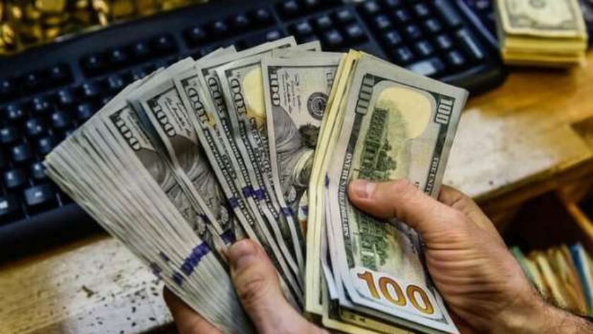سعر الدولار اليوم الثلاثاء 4-2-2025 أمام الجنيه المصري في البنوك