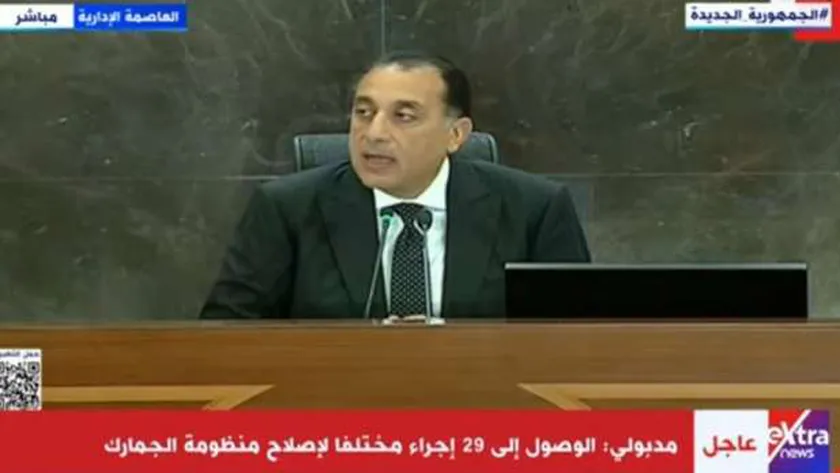 مصطفى مدبولي: مصر تدعم حقوق الشعب الفلسطيني وترفض أي محاولات لتهجيره