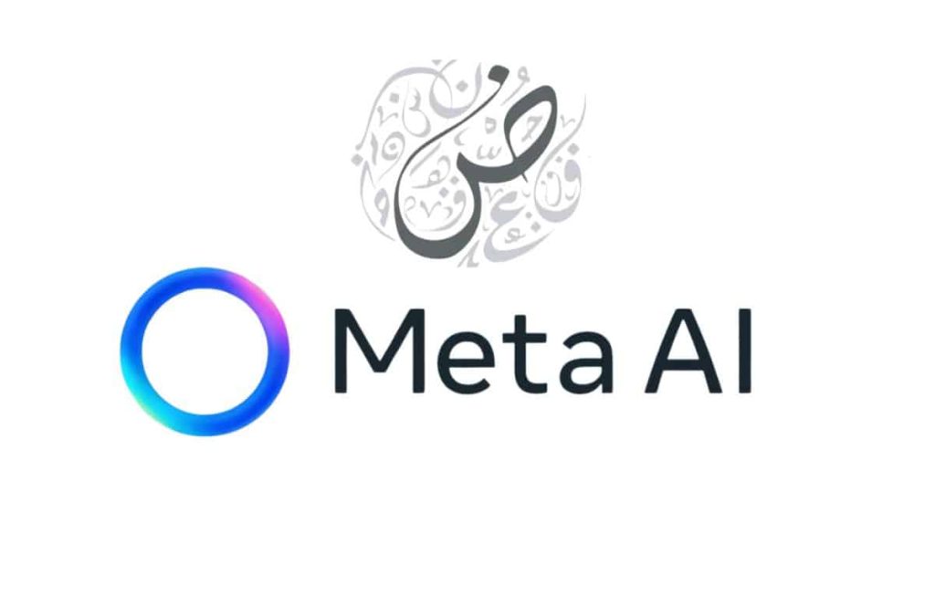 رسميًا.. مساعد ميتا الذكي Meta AI يدعم اللغة العربية