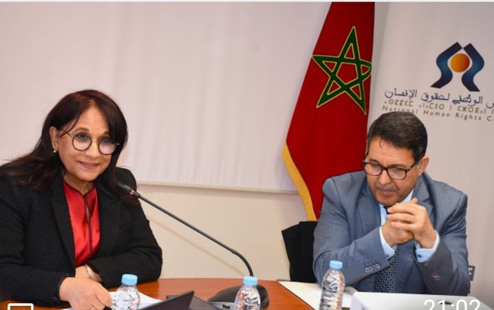 المجلس الوطني لحقوق الإنسان يشرف على تكوين 20 ضابطا أمنيا في مجال احترام حقوق المهاجرين