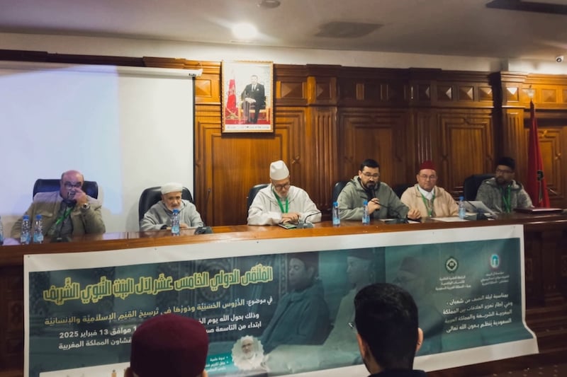 ملتقى يتناول ملف “الدروس الحسنية”