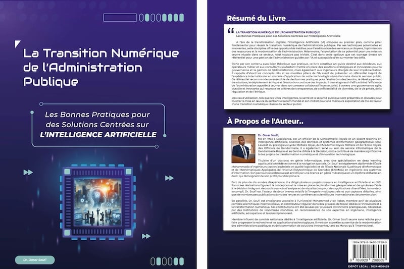 الصوفي يصدر دليلا للتحول الرقمي