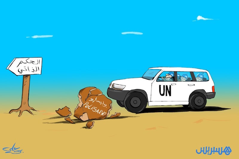 دراسة تسلط الضوء على أداء المبعوثين الأمميين إلى الصحراء المغربية