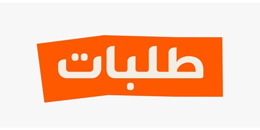 طلبات الكويت تؤكد عدم وجود اختراق أمني وتطمئن العملاء بشأن حماية معلوماتهم