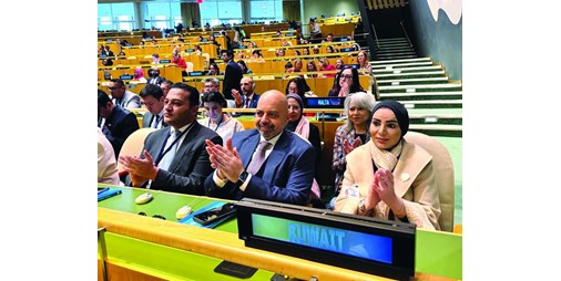 وزيرة الشؤون الكويت ملتزمة بتمكين المرأة وتعزيز دورها في التنمية المستدامة