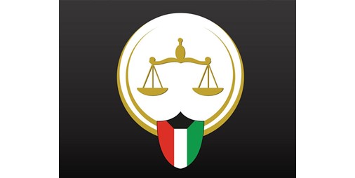 العدل اعتماد وسائل إلكترونية جديدة لإعلان صحف الدعاوى والأحكام والأوامر وغيرها