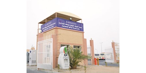 المرافق العمومية تقدم وجبات إفطار صائم بالتعاون مع جمعية إنسان الخيرية