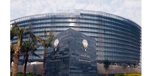 التربية تطلق مشروع الفهرس الإلكتروني للرياضيات