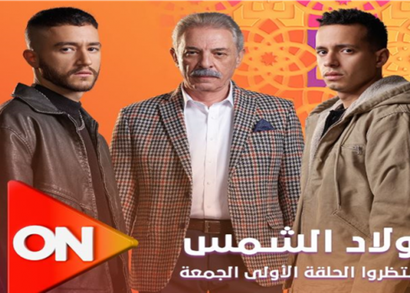 بعد ظهور أغنيته في مسلسل ولاد الشمس.. تعرف على المطرب مصطفى رزق