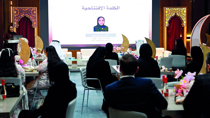 البرنامج الوطني للمحترفين الشباب يدعم تنمية الكوادر المواطنة