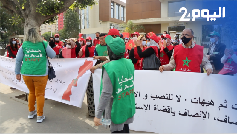 تأجيل المحاكمة الاستئنافية للمتهمين في قضية « باب دارنا » إلى 10 أبريل