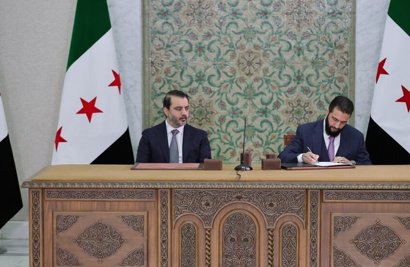 ما أبرز ملامح مسودة الإعلان الدستوري في سورية؟