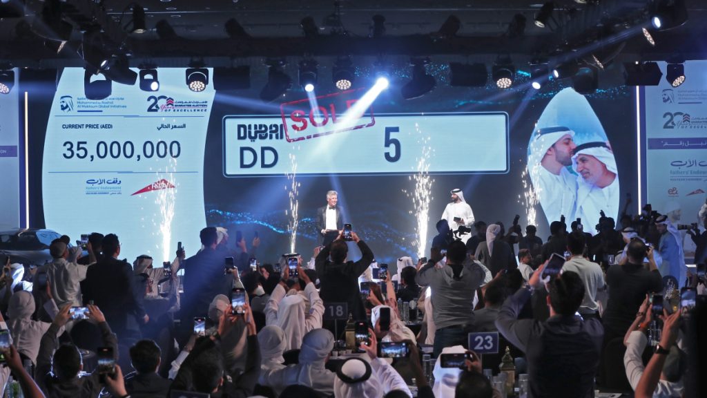 83.6 مليون درهم حصيلة «أنبل رقم» لدعم «وقف الأب»