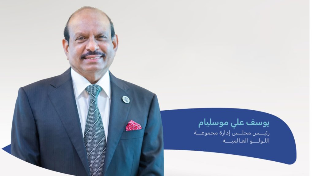 يوسف موسليام يدعم «وقف الأب» بـ 20 مليون درهم