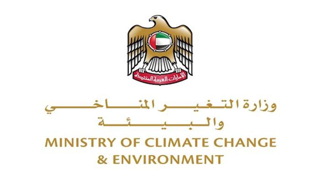 تحلية المياه منخفضة الكربون ركيزة أساسية في استراتيجيتنا الوطنية