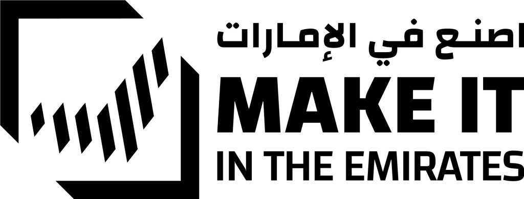 فتح باب التسجيل للإعلاميين والزوار في منتدى “اصنع في الإمارات”