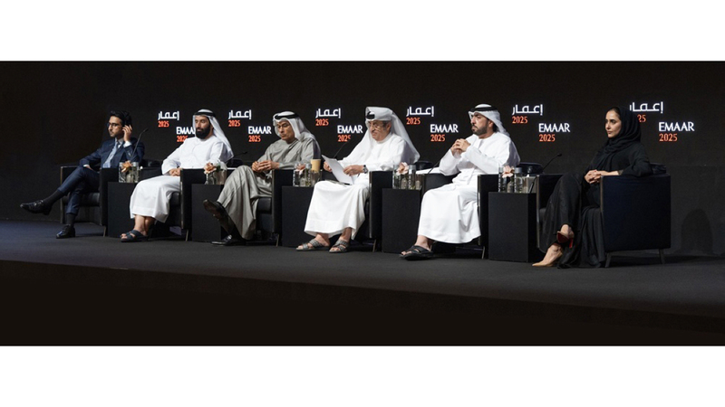 8.8 مليارات درهم توزيعات «إعمار العقارية»