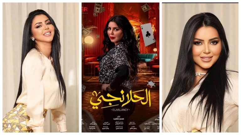 تونسية وشقيقتها مطربة شهيرة.. معلومات عن الراحلة إيناس النجار