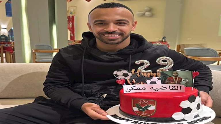 “القاضية ووالدته”.. 7 صور من احتفال محمد مجدى أفشة بعيد ميلاده