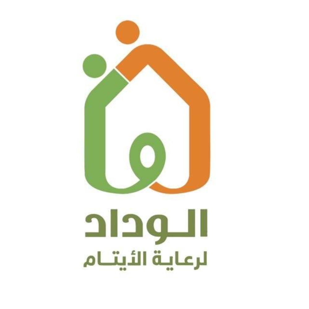 «الوداد» تطلق حملة «بخطوة منك» في رمضان لدعم مسيرة الاحتضان