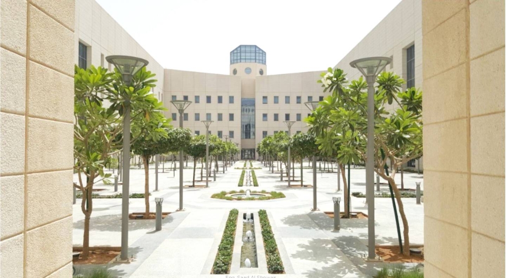 التقديم على الوظائف التعليمية للمتقدمين ابتداء من 7 مارس وللمتقدمات 14 مارس