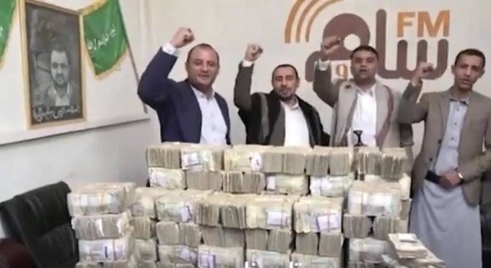 منصة يمنية: الحوثي أسّس شبكة اقتصادية سرّية لتمويل حربه