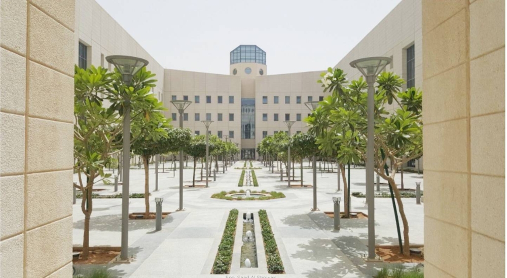 لا أولوية للدبلوم التربوي في الوظائف التعليمية