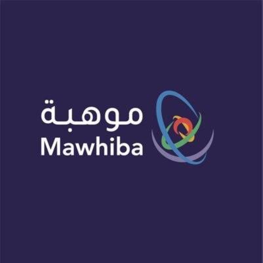 «التعليم» و«موهبة».. تعلنان اكتشاف 29 ألف موهوب في المملكة