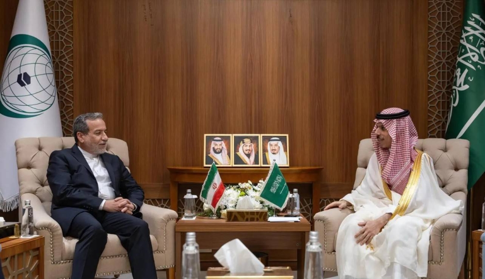 فيصل بن فرحان يلتقي وزير خارجية إيران