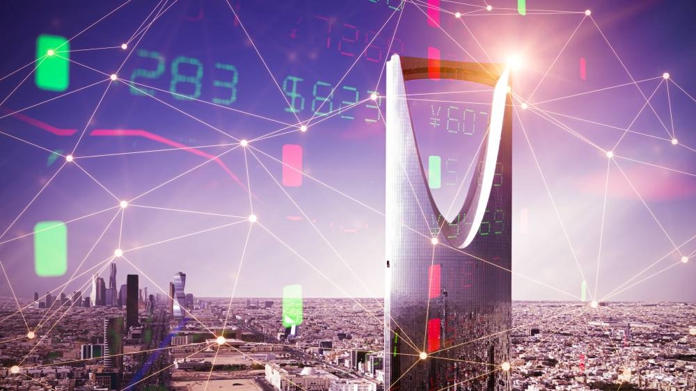 السعودية تخفض حيازتها من السندات الأمريكية