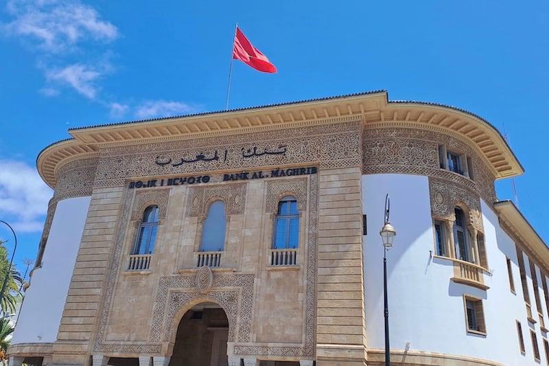 توقعات بانخفاض في سعر الفائدة