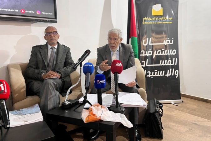 الساسي: مشروع قانون المسطرة الجنائية يعكس تناقضا بين تحقيق التوازن وضبط النظام