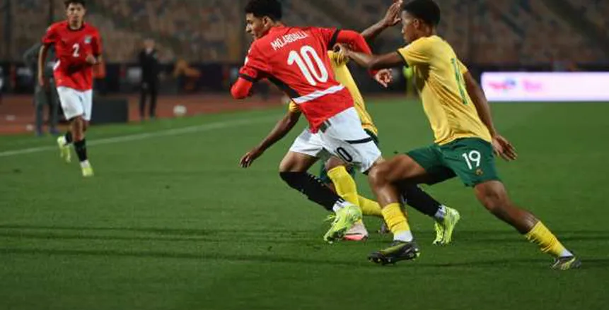 شوط أول سلبي بين مصر وجنوب أفريقيا في بطولة أمم أفريقيا للشباب