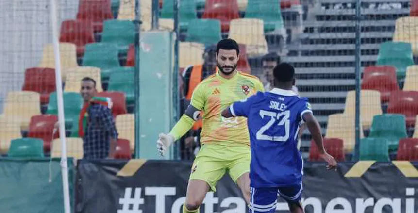 محمد الشناوي ينقذ الأهلي من هدفين أمام الهلال بدوري أبطال أفريقيا