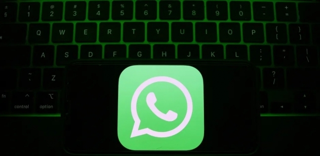 ماذا يحدث لرقم الشخص المحظور على WhatsApp؟