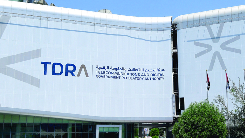 الإمارات الأولى عالمياً في نفاذ شبكات الألياف الضوئية إلى المنازل