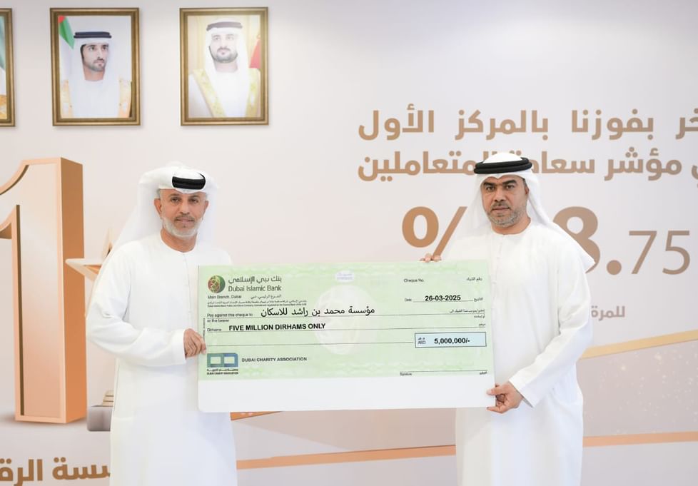 “دبي الخيرية” تدعم مبادرات مؤسسة محمد بن راشد للإسكان بـ 5 ملايين درهم