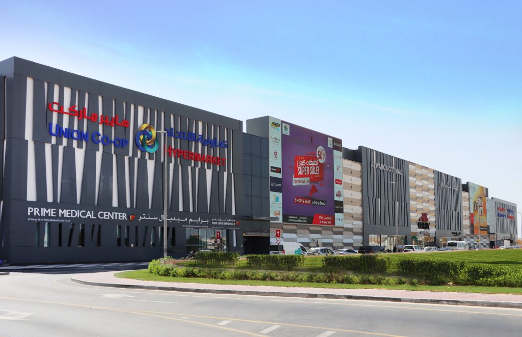 استمرار انتعاش قطاع التجزئة خلال أبريل