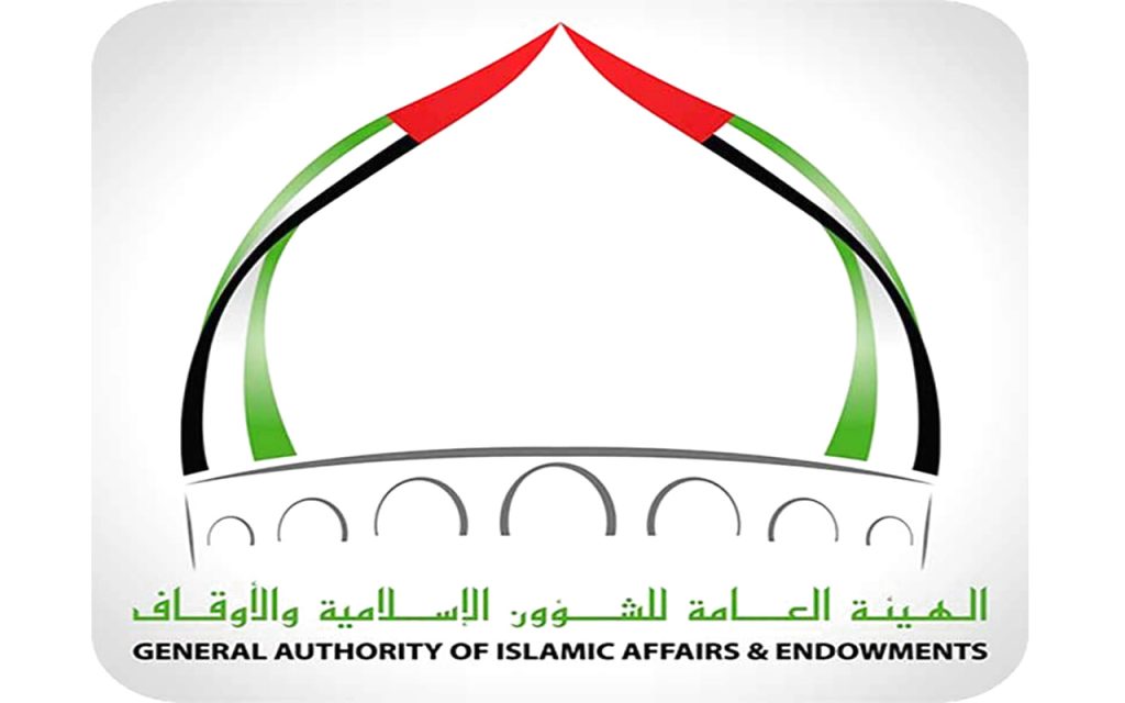 مكانة الأخ الأكبر.. خطبة الجمعة غداً