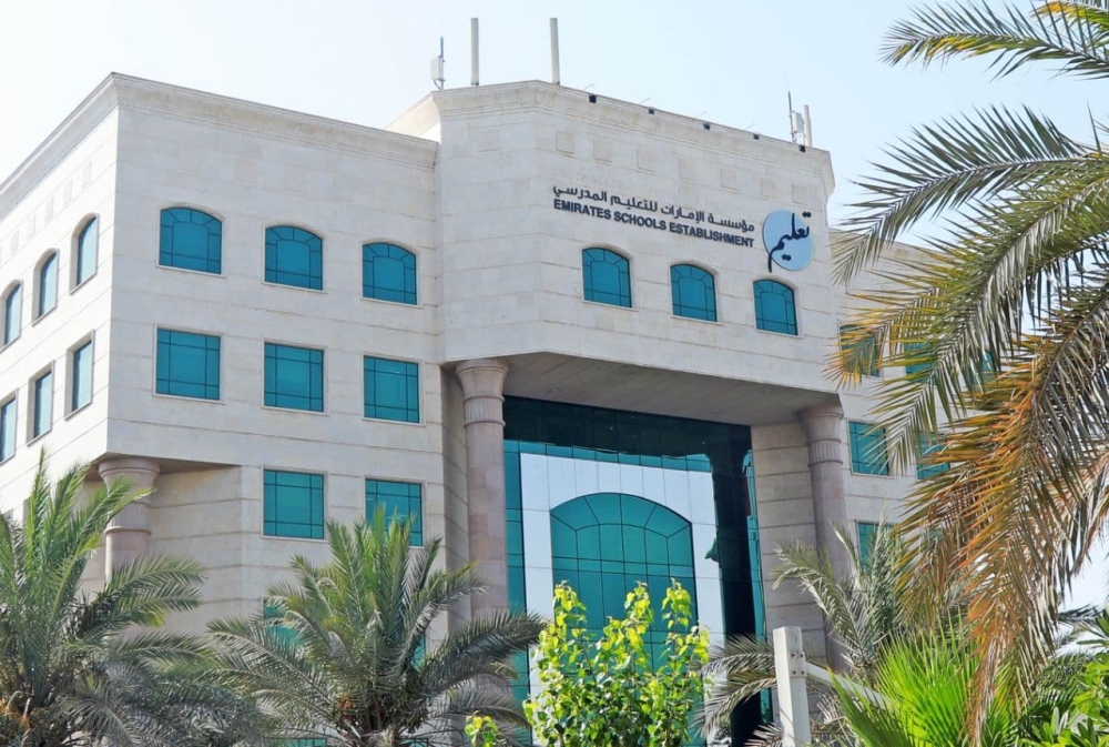 «التربية» تمدّد التراخيص المهنية الانتقالية للمعلمين