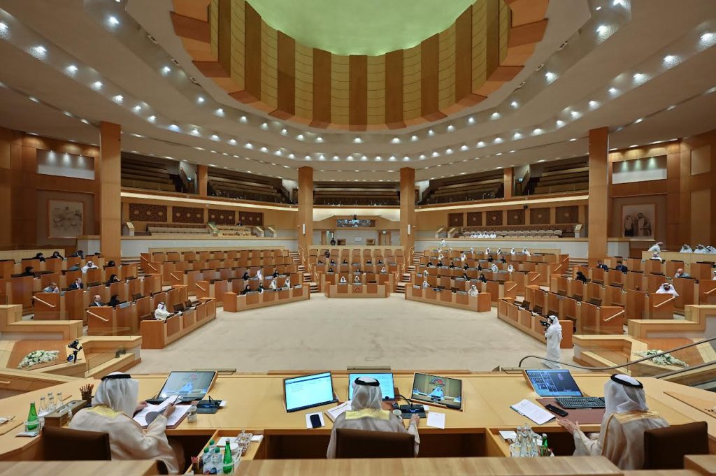 “الوطني الاتحادي” يعقد جلسته التاسعة 16 أبريل