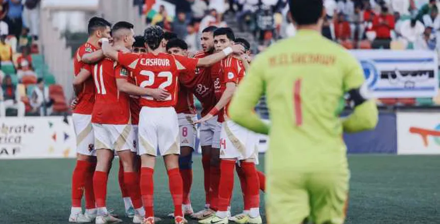 عاجل.. قائمة الأهلي لمواجهة بيراميدز.. استمرار غياب معلول