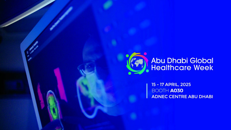 من الذكاء الاصطناعي لطب الفضاء.. برجيل القابضة تقود مسيرة التحول في الرعاية الصحية