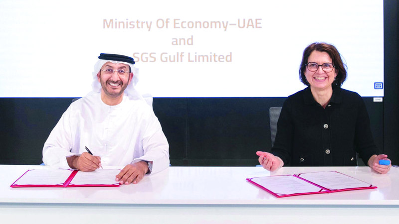 «الاقتصاد» تعزز الرقابة على جودة المنتجات الغذائية والاستهلاكية